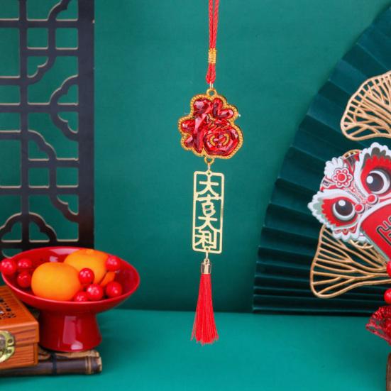 Chinese New Year Decoration Red Hanging Tassel Ornaments Lucky Fu Pendants for Home Office Car Trees Spring Festival