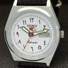 ВОССТАНОВЛЕННЫЕ ВИНТАЖНЫЕ SEIKO 5 AUTO 6309A ЯПОНИЯ МУЖСКИЕ АРАБСКИЕ ЧАСЫ 533c-a279832-9