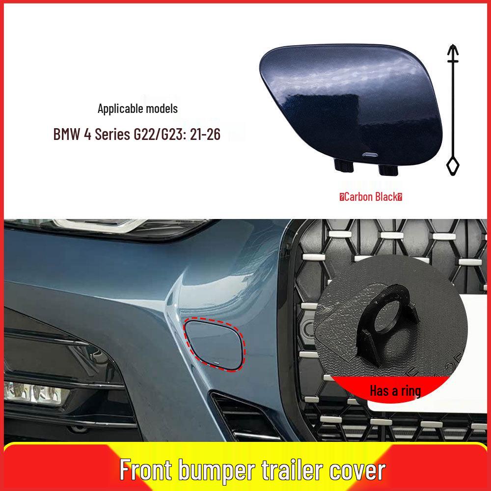 Накладка на буксировочный крюк переднего бампера BMW 4 серии M G22/G23 - 51119854253