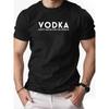 Мужская футболка с принтом VODKA, короткий рукав - Летняя повседневная однотонная футболка с круглым вырезом с изображением водки, мужская повседневная одежда для вечеринок и на каждый день