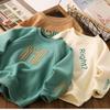 Boys' 2023 Letter Embroidered Long-Sleeve Sweatshirt for Spring & Autumn