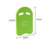 U Shaped Apprentice  Kickboard EVA Floating Plate Board For Swimming Training