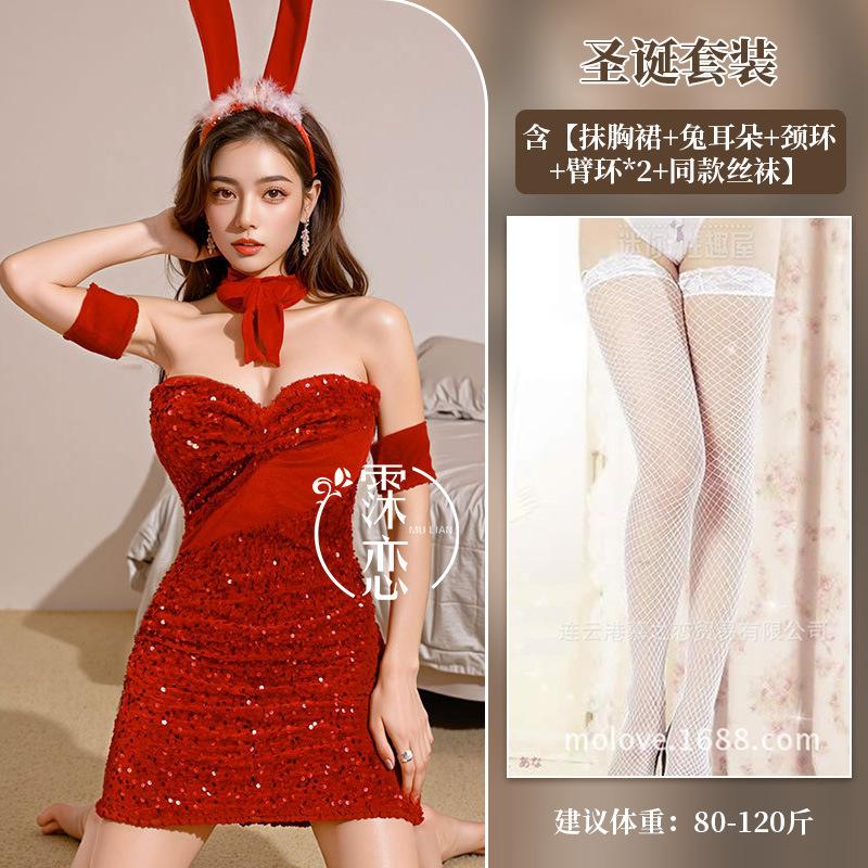 Sexy lingerie christmas party clothes, sexy christmas clothes cos bunny dress new date suit