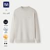 HLA Men's Long Sleeve Core-spun Warm Deodorizing Pullover