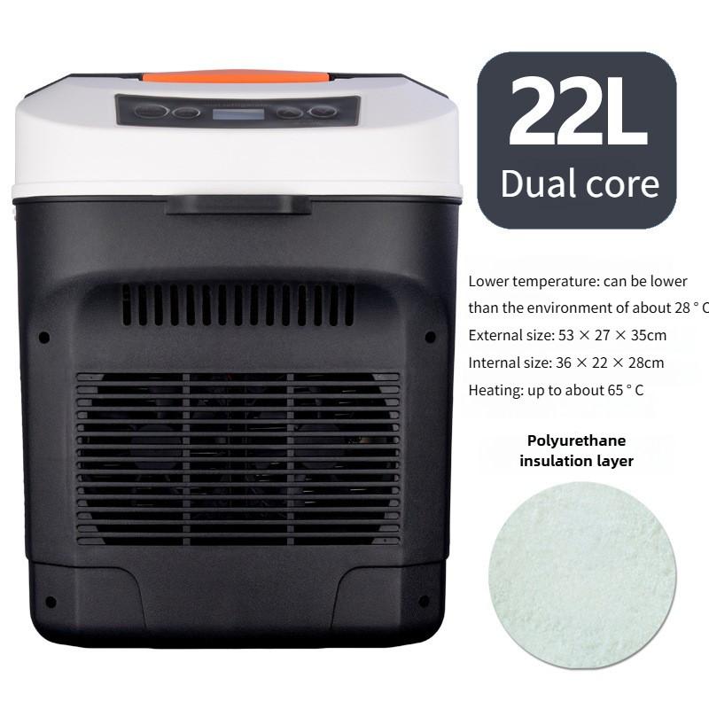 12В/24В Автомобильный холодильник большой вместимости Автомобильный/домашний Двойного использования Маленький холодильник Мини Портативный Морозильник с цифровым дисплеем