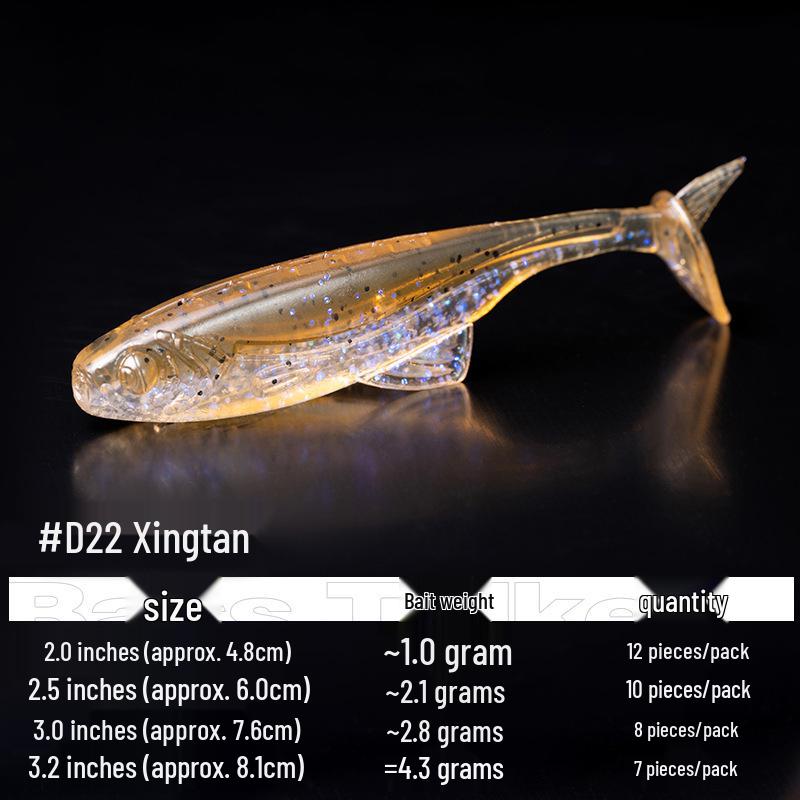 Плавающая мягкая приманка с Т-образным хвостом и крючком свинцовой головкой для оснастки на окуня и мандаринку