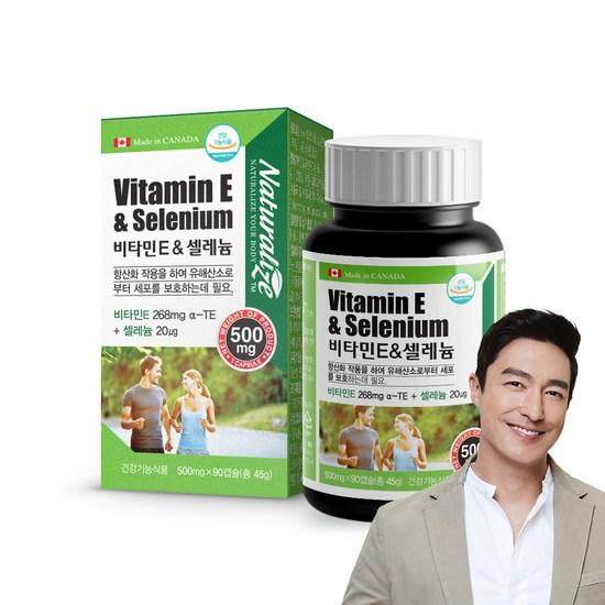 Naturalize Vitamin E & Selenium, 90 Tablets, 1 unit,Korean Health Food