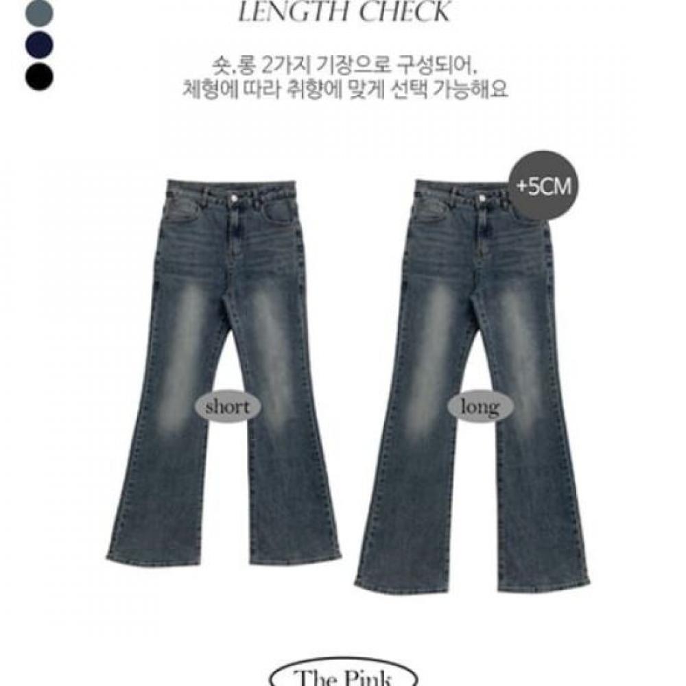 The Pink Women High Waist Slim Washing Semi Bootcut Denim Pants