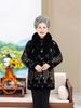 Grandma's Mink Velvet Coat with Fleece Lining, Thickened, for Middle-Aged & Elderly, Fur Collar, Warm Cotton-Padded Jacket.