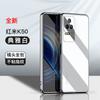 Подходит для чехла мобильного телефона Redmi K11, улучшенная версия для киберспорта из гальванического стекла K11pro, новый ультратонкий, полностью закрывающий, противоударный
