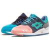 Asics Gel-Lyte III Ronnie Fieg Homage H54FK-6540