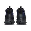 Nike Мужские кроссовки Air Presto Mid Utility Darth Vader, черные, антрацитовые, Racer-Blue DC8751-001