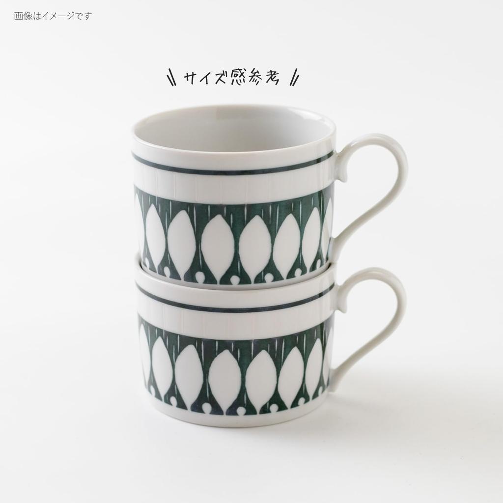 Awasaka Antico Flower Daisy Coffee Cup, approx. 8.5cm diameter x 6cm height, 200ml capacity, microwave and dishwasher safe, Made in Japan, AF88-D02
