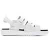 Anta Life Collection Beach Sandals Men's White Red 91926971-3