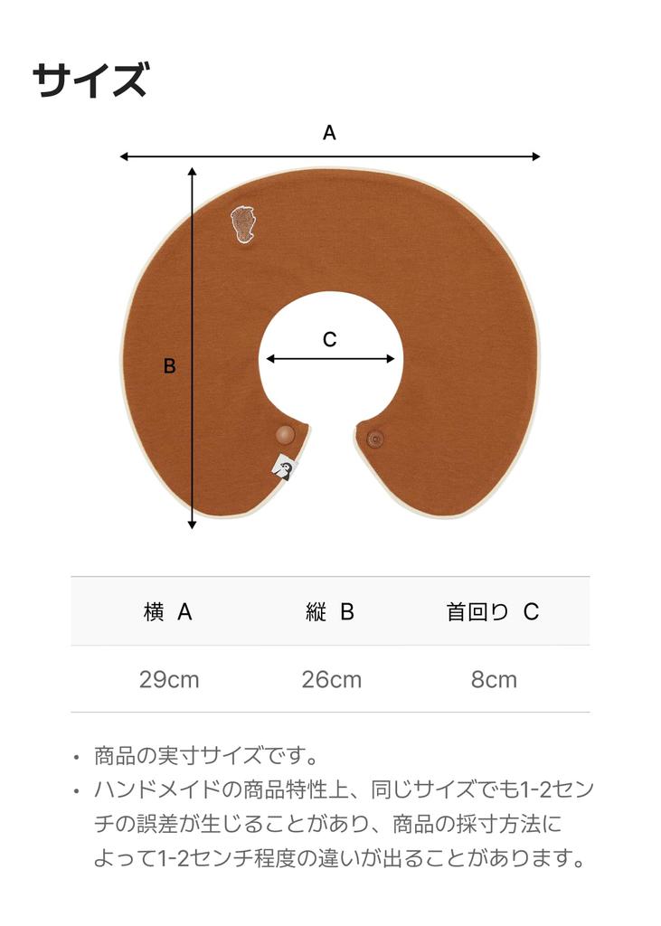 Konny Детский слюнявчик Детский Впитывающий и Для Девочек и Ребенок Детский праздник 3 Розовый Сливовый [Konny] Набор, Слюнявчик, Вращающийся на 360°, Быстросохнущий, Простой, Мальчики, Координация,