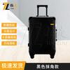 Tuozou Commemorative Military Luggage