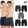 Performance Essential Long Draws 5 шт.