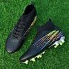 31-46 мужские высокие футбольные бутсы большого размера с длинными ногтями, противоскользящие детские футбольные бутсы из термопластичной резины с искусственным газоном