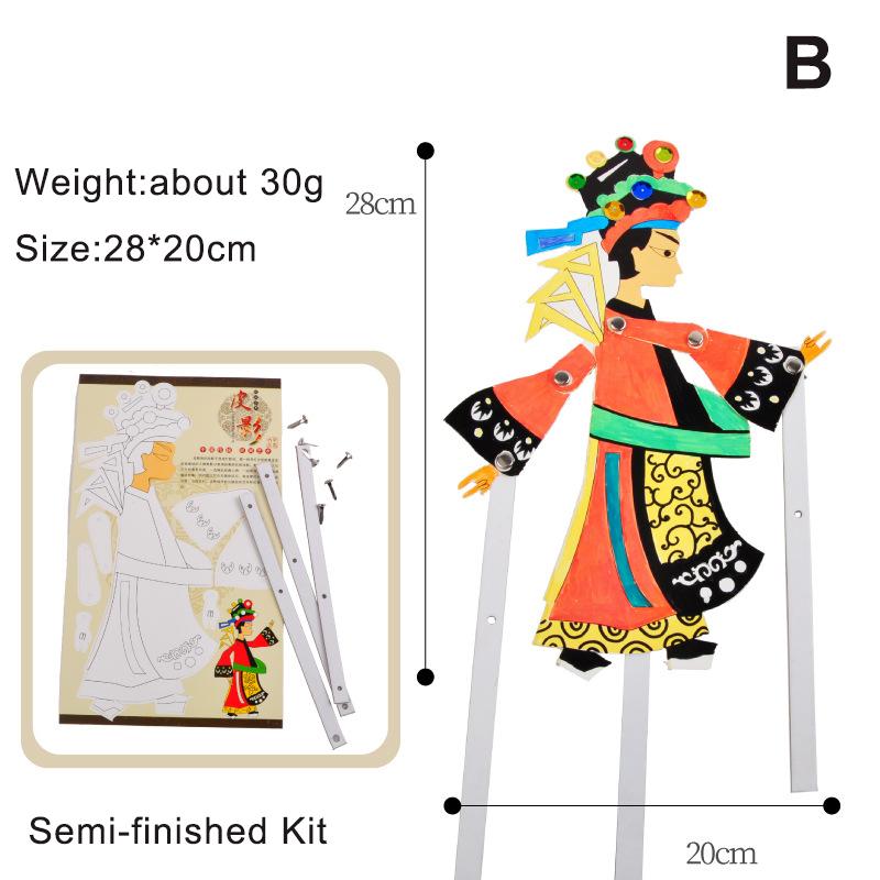 Набор для теневого театра своими руками ручной работы, материалы для поделок для детского сада, креативная детская игрушка