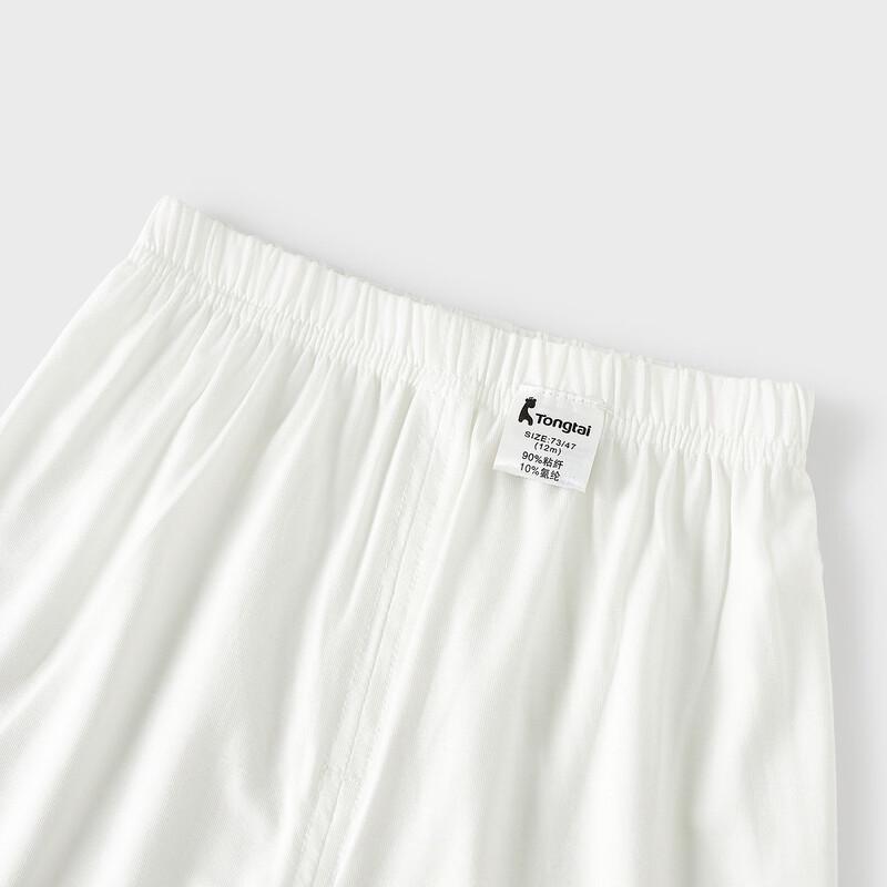 Tongtai Baby Unisex Summer Breathable Shorts