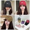 Washed cotton baseball cap men's and women's simple and versatile letter embroidered sun hat spring and summer street casual cap