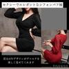 Шифоновое платье с мини-облегающим силуэтом, подходит для клуба и прозрачной официальной одежды, размер 02 [toasoa], женское, с прозрачными рукавами, платье, облегающее, для hostess, hostess