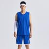 Solid Color Sleeveless Basketball Uniform Set: Vest Style Sports Running Suit