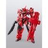 Wave SUPER ROBOT HEROES Est Aile Cass Weary 1/100 Scale Pre-Colored Plastic Model Kit KM-103 (Robot)