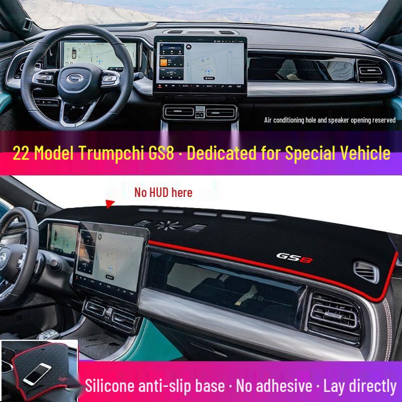 Солнцезащитный козырек на приборную панель GAC Trumpchi Shadow Leopard для M6, GS4, AION S и GS3