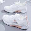 Женские кроссовки Flyknit цвета кокосового белого для повседневной носки, тренд весна/осень 2023 года.