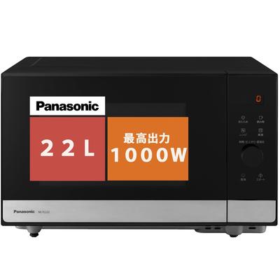 Panasonic Микроволновая печь 22л Плоский стол Быстрый разогрев Без Герца Металл Черный NE-FL222-K