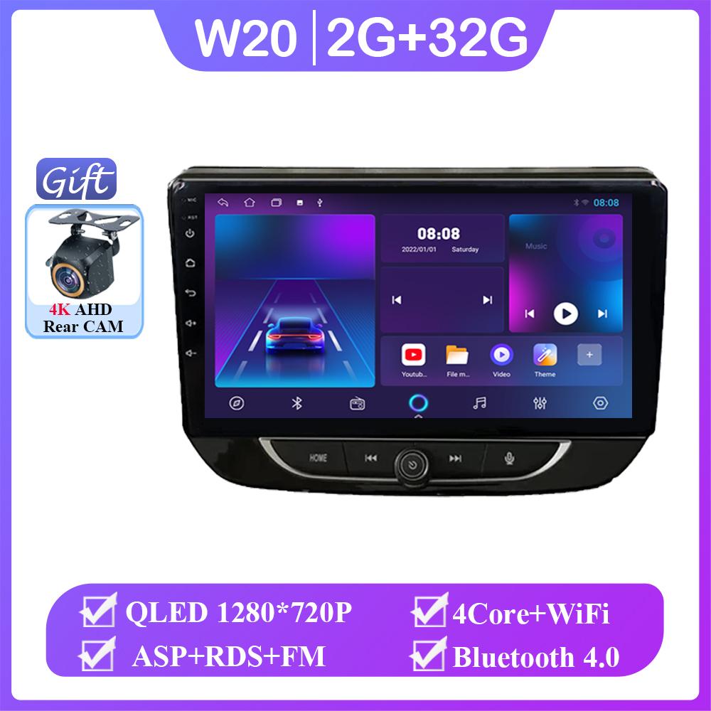 Android 14 для Chevrolet Onix 2020 + Автомагнитола Стерео Головное Устройство Carplay Мультимедиа Видео Плеер Навигация WIFI GPS Нет 2din DVD