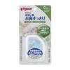 Pigeon Nasal Aspirator To Clean Your Nose