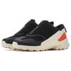 adidas Y-3 Terrex Swift R3 GORE-TEX Черные кремово-оранжевые кроссовки унисекс Кремово-белые HR1988