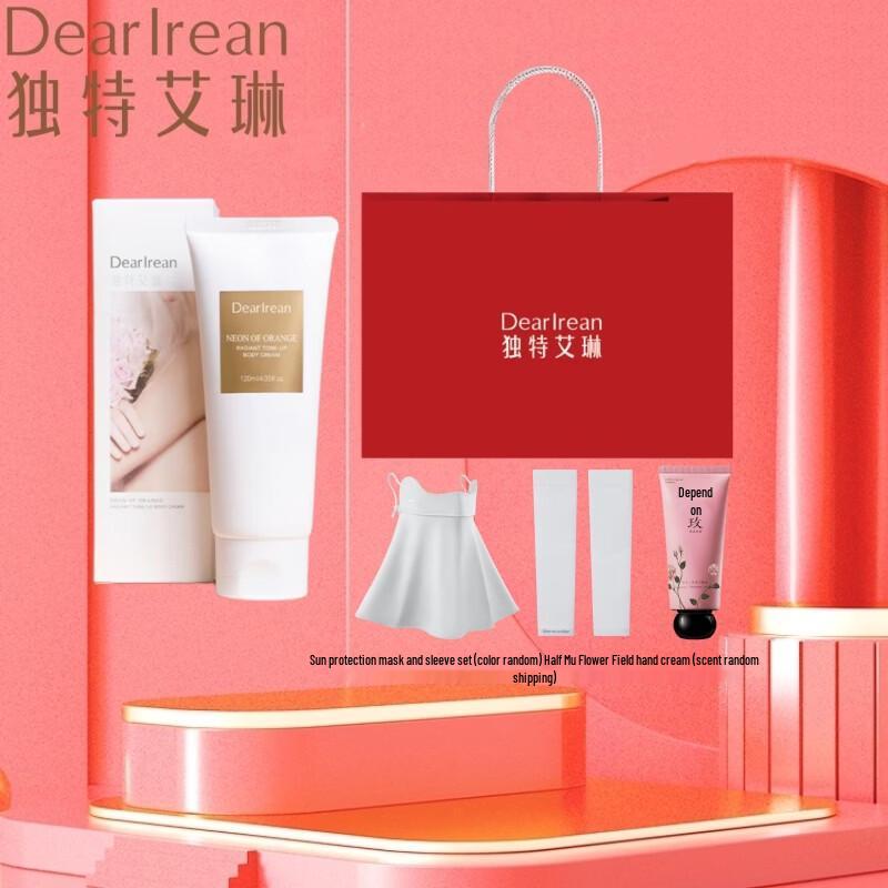 Подарочный набор: Крем для выравнивания тона кожи Ilean Body Tone-Up Cream и Маска «Под банановым деревом» Beneathe the Banana Tree
