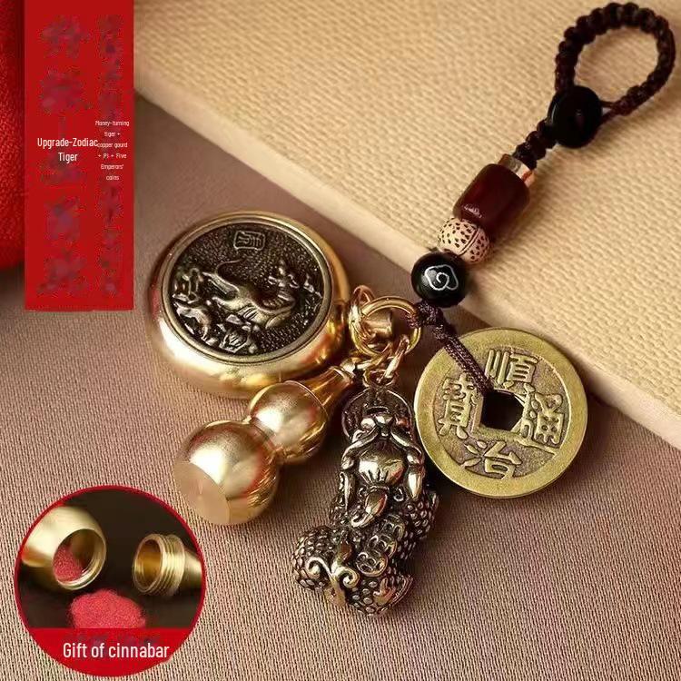 Брелок Pixiu Cinnabar Brass с подвеской в виде знака зодиака и пяти императорских монет