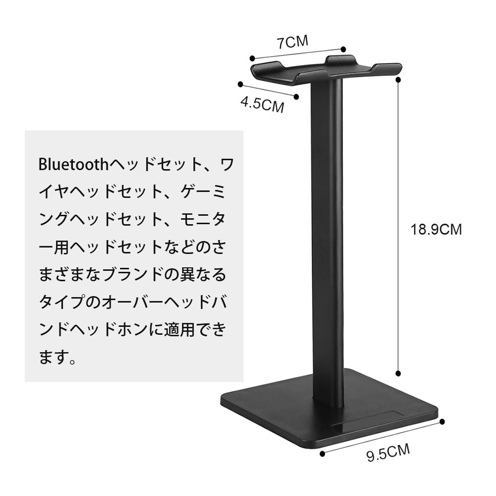 FEYCH Наушники Гарнитура Алюминиевый сплав Наушники Легко Совместимы с Игровой Приставкой AKG Подставка, Подставка, Подставка, Сборка, Простой, Стильный,