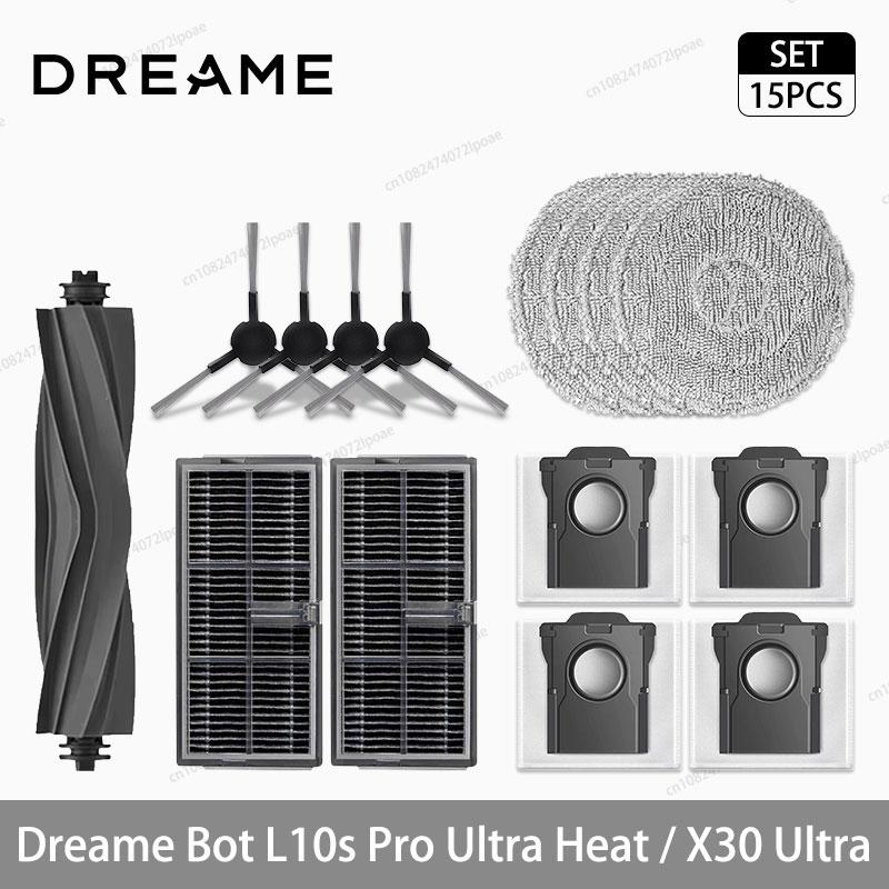Аксессуары для робота-пылесоса Dreame L10s Pro Ultra Heat / X30 Ultra Основная Боковая щетка Ткань для швабры HEPA-фильтр Пылесборник Запасные