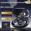 Лучший продавец в E-commerce Поворотная 130° Bluetooth TWS Беспроводная гарнитура с шумоподавлением (накладные/внутриканальные)