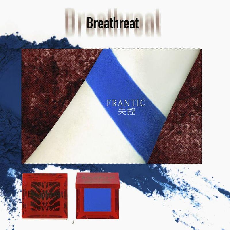 Breathreat - Liberation Series Matte Single Eyeshadow - Frantic