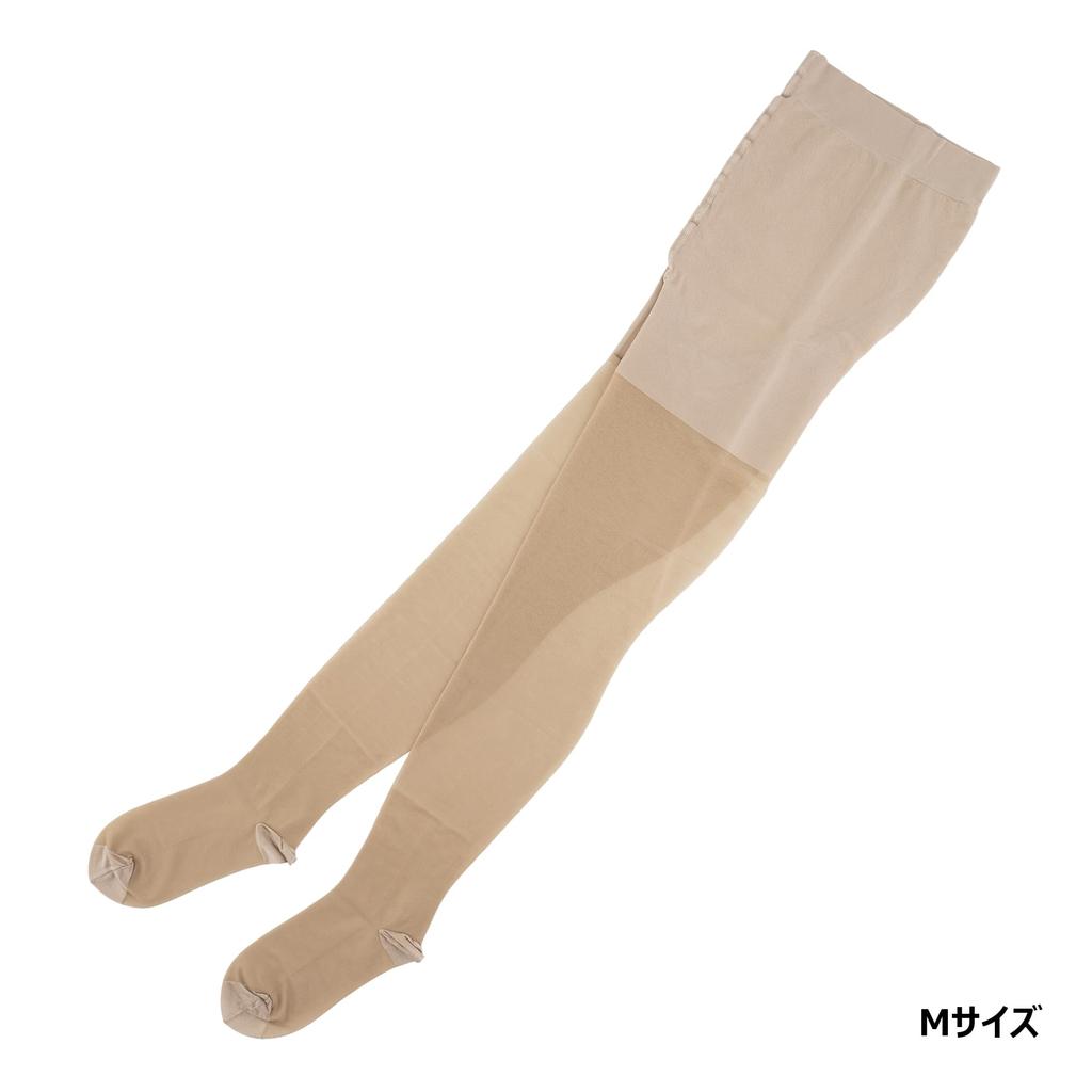 Поддерживающие колготки Колготки Off бежевый S [Toukou] женские