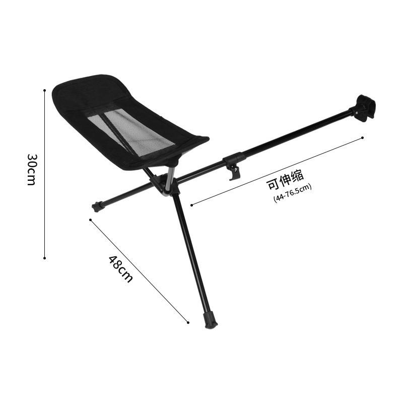 Folding Outdoor Camping Moon Chair with Footrest - Lightweight & Portable