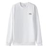 Li-Ning Versatile Simple Comfortable Round Neck Loose Fit Pullover Sweatshirt Unisex Sweatshirt AWDVG81-2