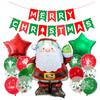 Christmas Decoration Aluminum Film Balloon New Year'S Day Party Scene Arrangement Santa Claus Christmas Tree Balloon