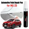 Automotive Paint Repair Pen for MG ZS 2024 2025 2022 Touch-Up Pen Paint Scratch Remover Car Paint Care Accessories
