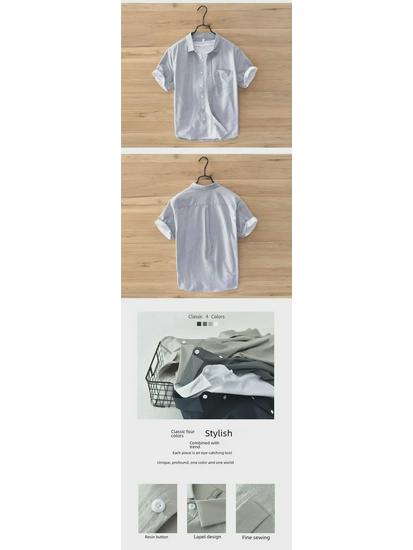 Men's Trendy Korean Style Short-Sleeve Oxford Shirt - Casual, Loose-Fit, Summer Top
