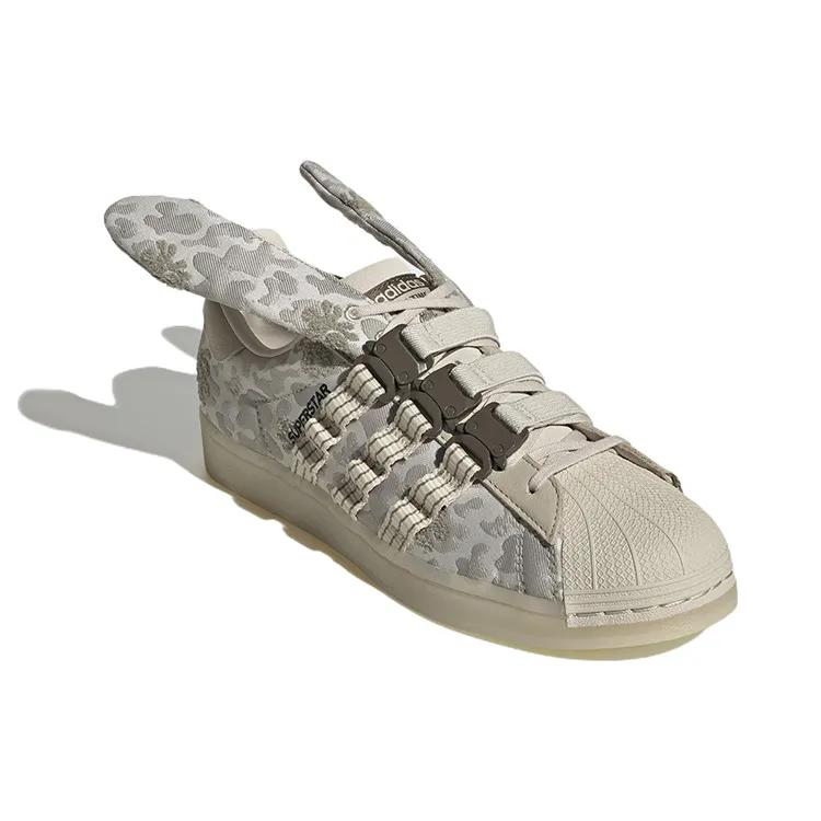 adidas Superstar 'Bunny - Clear Brown Camo' (унисекс) Коричневый / Коричневый / Ветка Кеды H06339