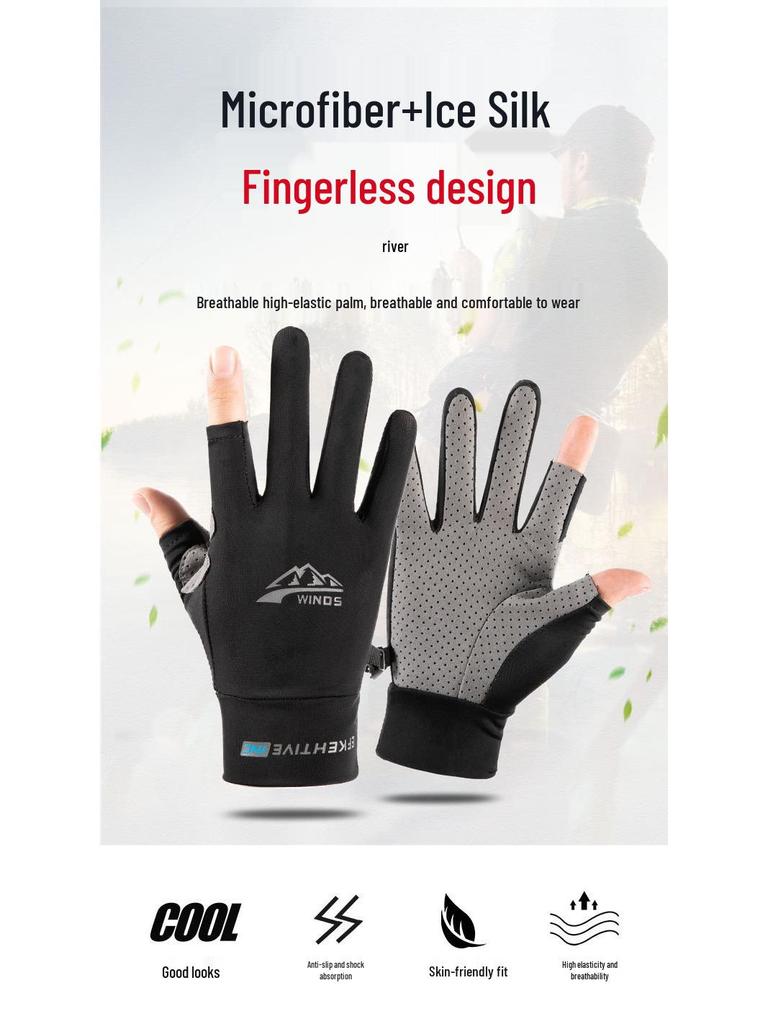 Унисекс перчатки без пальцев из ледяного шелка для защиты от солнца, нескользящие перчатки с двумя пальцами для лета, для вождения, езды на велосипеде и рыбалки