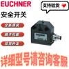 Предельный выключатель Anschütz EUCHNER 088622 N01R550SVM5-M Доступен здесь