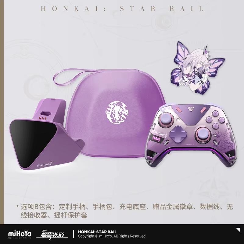 Пользовательский беспроводной игровой контроллер miHoYo Honkai Star Rail Castorice Apex5 Bluetooth Силовая отдача Elite Геймпад Предпродажный подарок